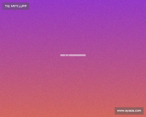 关于举办 赛事 公告、关于赛事举办的宣传文案