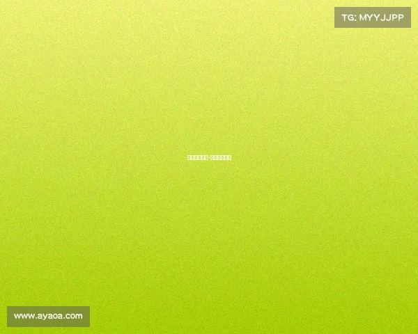 电子竞技之血-《电子竞技》